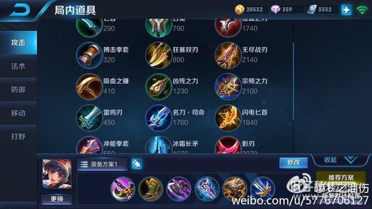 �ҿ��������˼����ߣ�KPL����������Ӣ�۾�Ȼ������