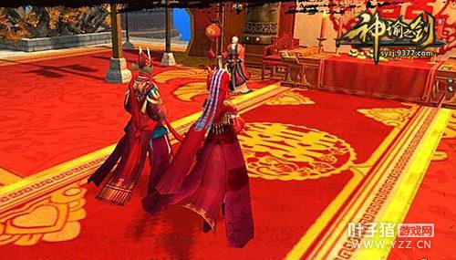 �ֶ����� ����֮����ɫ������������