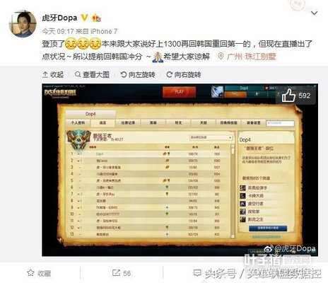 Dopa�ֵǶ�������һ Ҫ�غ����򺫷�ȥ��