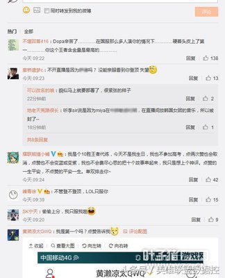 Dopa�ֵǶ�������һ Ҫ�غ����򺫷�ȥ��