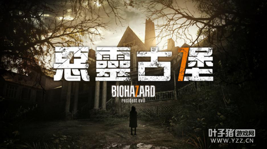 ��Ϸ������&mdash;&mdash;ǳ̸��Ϸ���ⷭ��