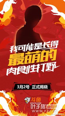 LOL������SKT��פ���� 3��3����21:30�ײ�