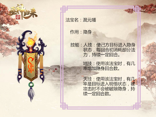 Ⱥ�����ܷ�������Ԫ�