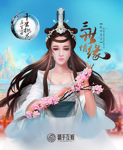 �������Ӿ�