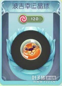 �������ս�������˾�����������ͼ��