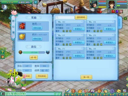 ������λ������