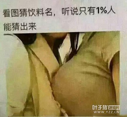 �����Ѷ����˿�¾�575�� ��һ������׬����Ǯ��