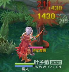 Screen Shot 2017-03-02 at 1.34.59 PM.png