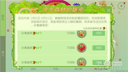 黹����Զһ�ʲô���� 黹��һ���������