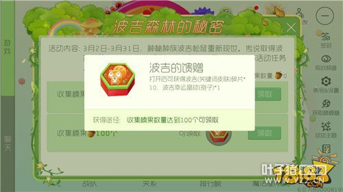 黹����Զһ�ʲô���� 黹��һ���������