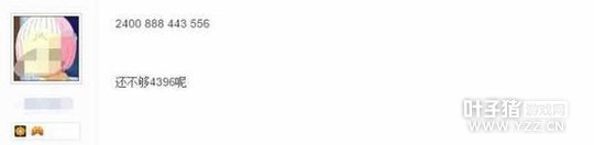 ͬһ��Ӣ��faker��ɱdeft ��ȴ���LPL�е�����˺�