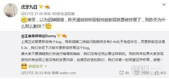 �������߻���һλ�����ľ��� ������ҫ�����Ϸֽ̳�