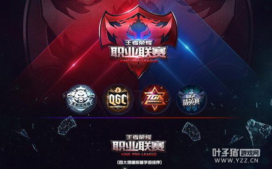 KPL����������3��24�տ�ս������֮���ٶȿ�����