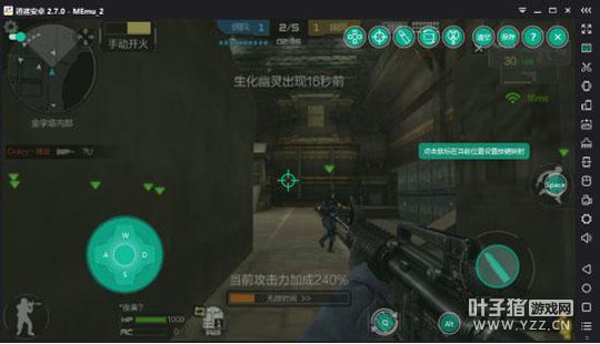 ��ң��׿ģ���� ������õ�������ҫMOBA���ε��԰�