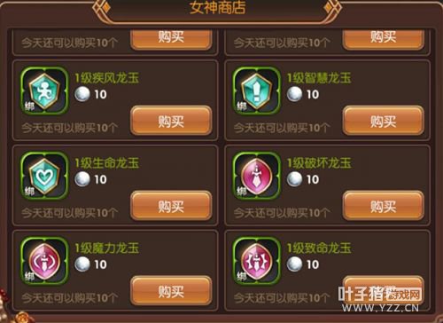 ��֮������������ô���� ��֮������������乥��