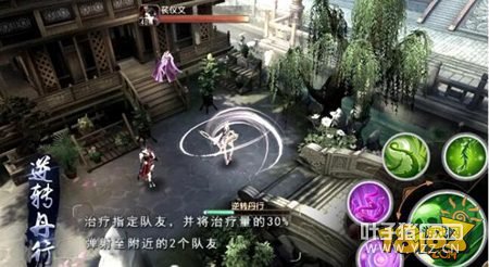 ������˫���ΰٻ�ְҵ���� ǳ̸�ϸ�ٻ��ر�����