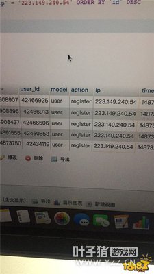 νˢZenyġ ROιٷл˵