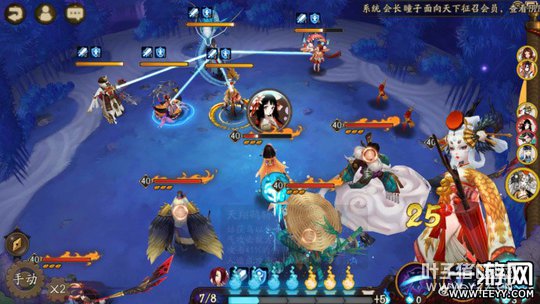 ����ʦ��ͯ�����ٶ�Ҫ�����ü�9-