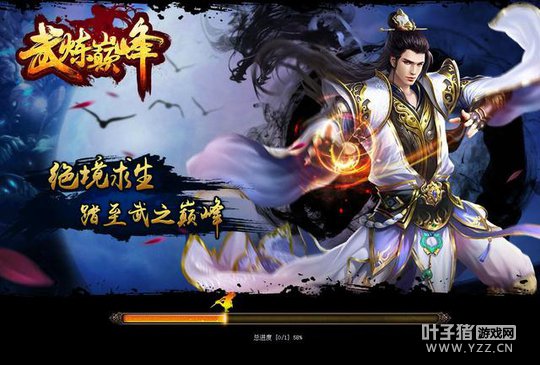 ����̤������ʱ�����续ҳ�δ��̵�