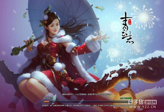 ����̤������ʱ�����续ҳ�δ��̵�