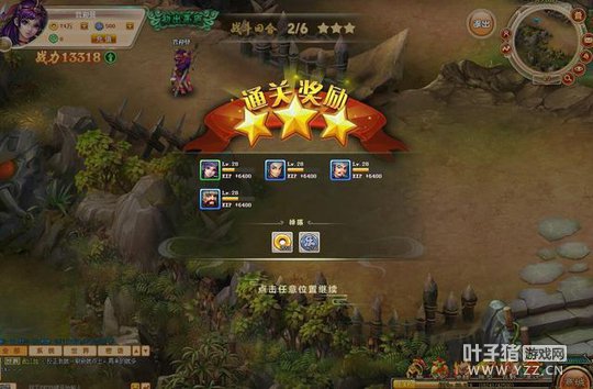 �治���Q���������������¿ɰ�