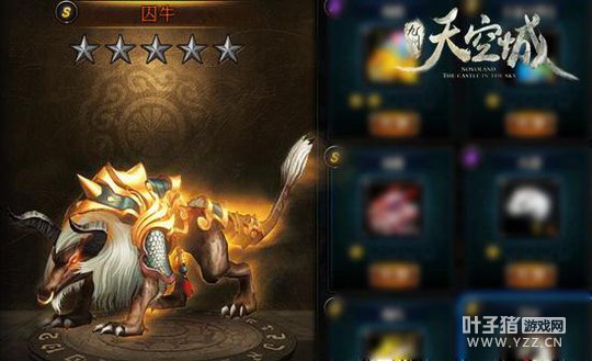 ��������¼ ϸ��������ճ��������