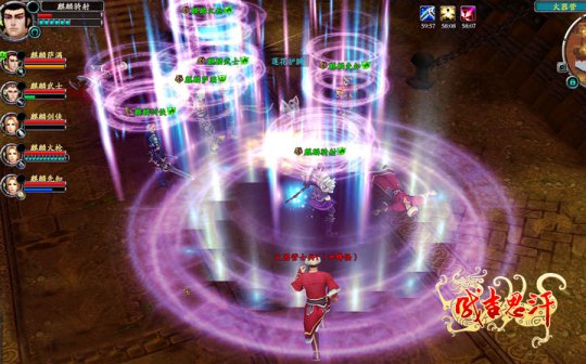 成吉思汗怀旧版》