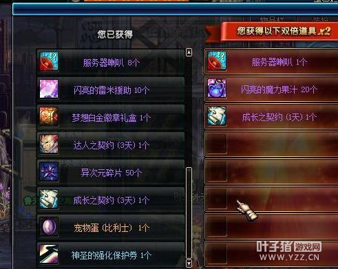 �������������ջ�