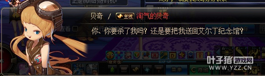 ��������������Ч���̵�DNF����Щ��Ȥ�Ĳʵ�