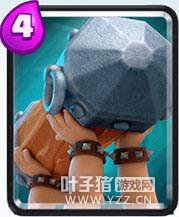 �����ƿ⡿������Ұ���˹����