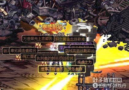 ����˭��DNF���һ��ˢ��10��ʷʫ ����˫�ɣ�