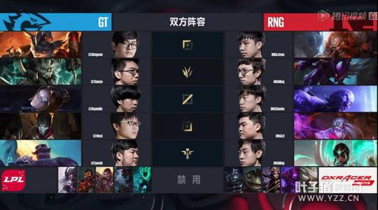 LPL������3�յڶ�����2�֣����Ⱦ�Ͱ�������RNG��ʤ