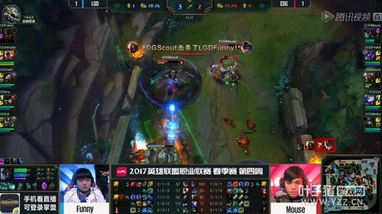 LPL������3�յ�һ����3�֣����������޵� EDG����LGD