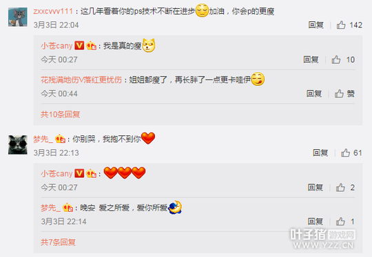 С�Է���˵״̬�����ô�ҵ��� �ᾡ�����������