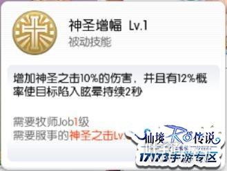 ���Է��������ܽ�� ���˳�����������Ӯ��