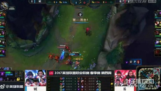 LPL3��4�յڶ�����1�֣��޽���ɱ�� WE��Ӯһ��