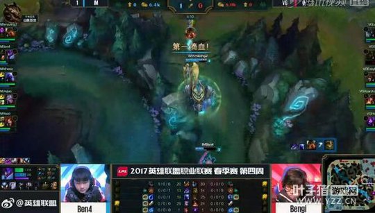 LPL3��4�յ�һ����2�֣�IM˫C��ը��� VGս��