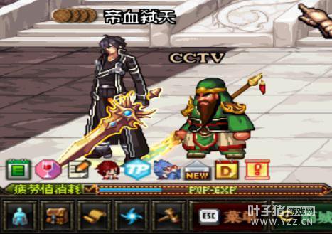 DNF����������Ҫ��Ǯ���ҵ����� ����1000�������?