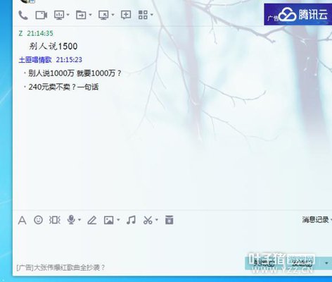 DNF����������Ҫ��Ǯ���ҵ����� ����1000�������?