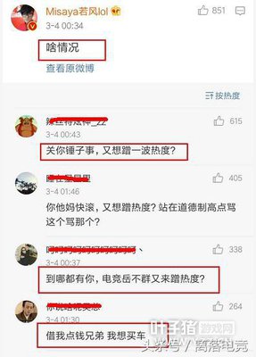 ����ɫЦЦ������΢�������賿�ظ� ��������ը��