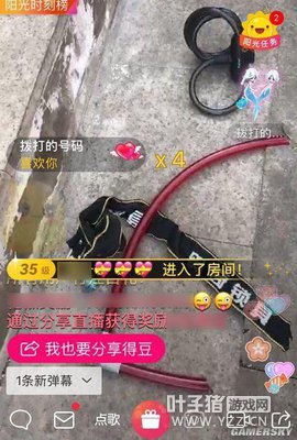 ��Ů�Ͻ�ֱ�������г��� ��Ȼ����������Ԫ����