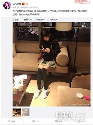 ��˼�Ϸ�����Ů���� ��������Ů��������