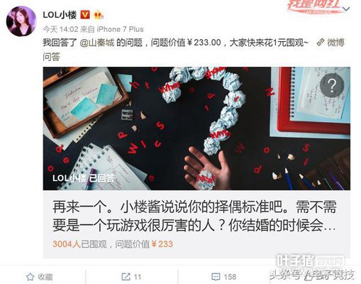 ��˼�Ϸ�����Ů���� ��������Ů��������