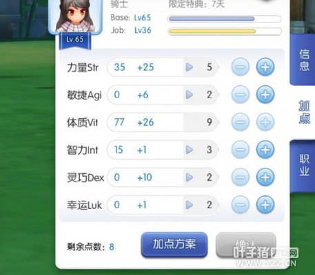 ffQ2g-db7jZgT3cSg8-e7