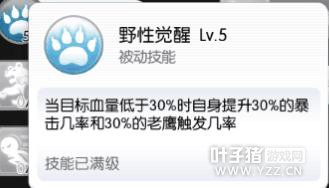 ffQ2g-96cqKcT1kS95-58