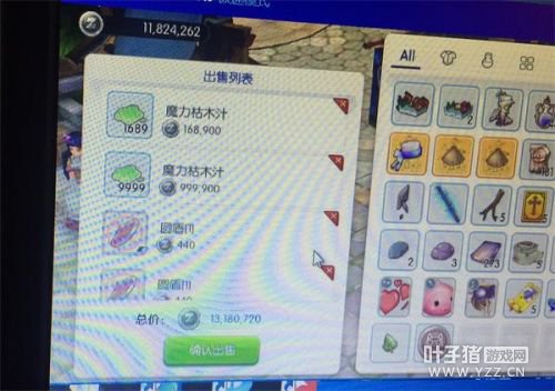 ffQ2g-6ti9XsZ7pT3cS1hc-u0_��ͼ��