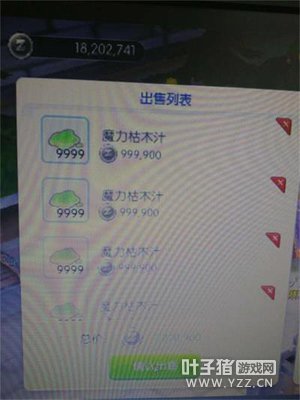 ffQ2g-k5bnZ1hT3cSqo-zk