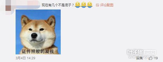 ǰRNG�ϵ��»첻���� ���ѣ������м������ǻ��ӣ�