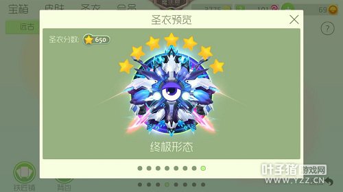 �׸��������ص��� ������Чˮ�������Ӱ