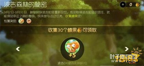 ����ɭ�ֽ������� �ɵò�����Ƭ��Ģ��